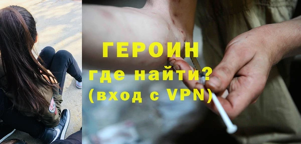 не бодяженный Кодинск