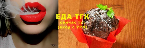 амф Киренск