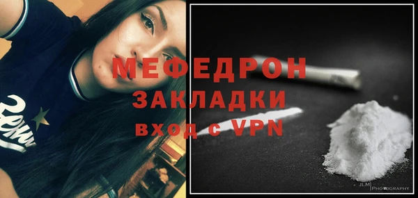 амф Киренск