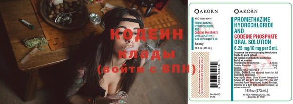 спайс Киреевск