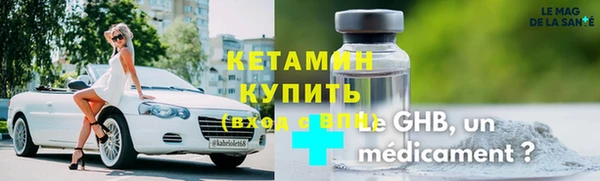 не бодяженный Кодинск