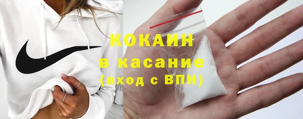 МДПВ Карталы