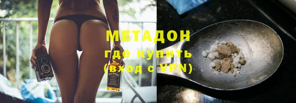 СК Козловка
