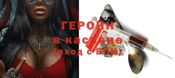 Альфа ПВП Карпинск