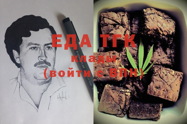 не бодяженный Кодинск