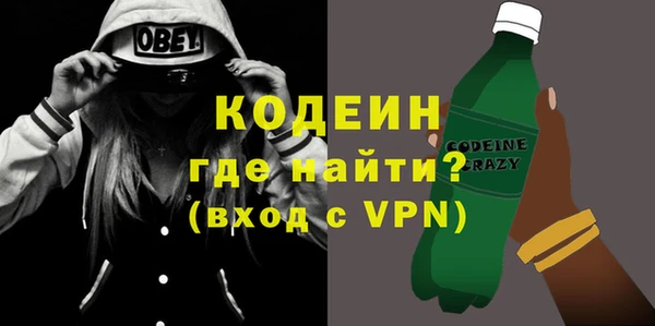 спайс Киреевск