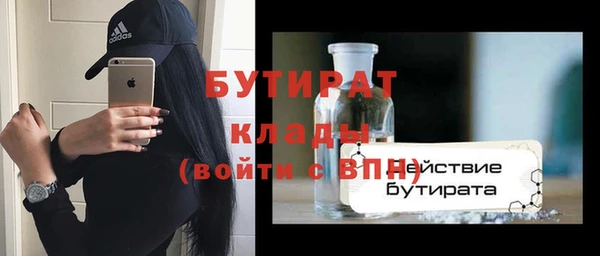 Альфа ПВП Карпинск