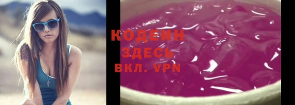 амф Киренск