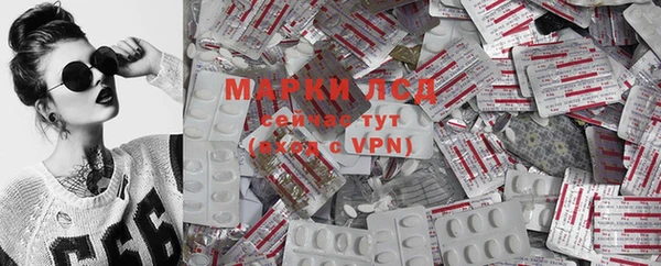 амф Киренск