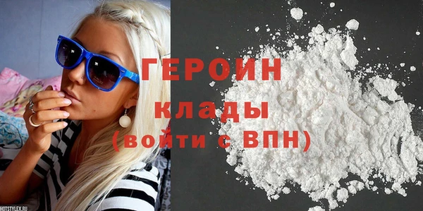 не бодяженный Кодинск