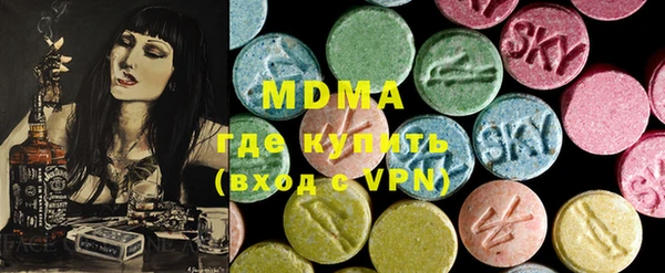 спайс Кинешма