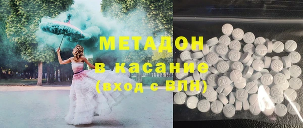 стаф Козельск