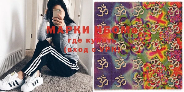 МДПВ Карталы