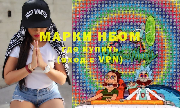 не бодяженный Кодинск