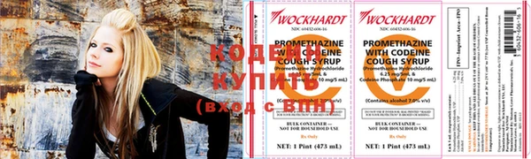 спайс Кинешма