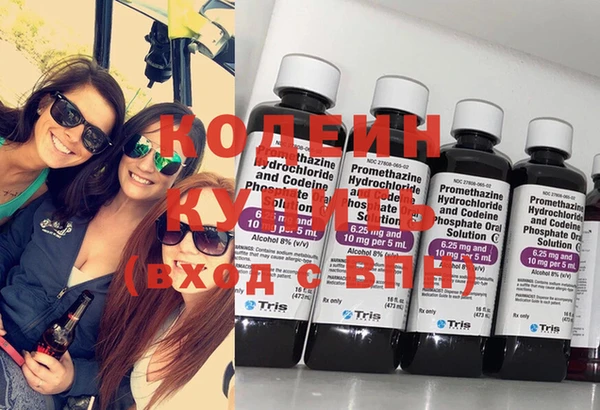 спайс Киреевск