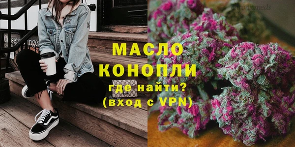 спайс Киреевск