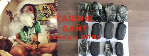не бодяженный Кодинск