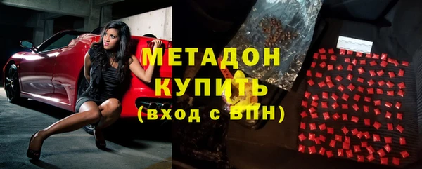 амф Киренск