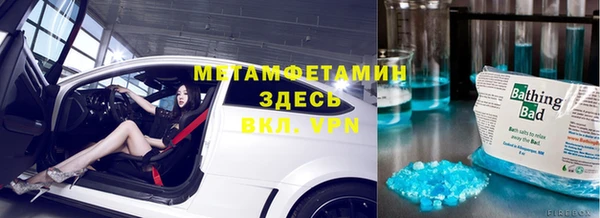 стаф Козельск
