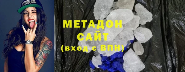 амф Киренск