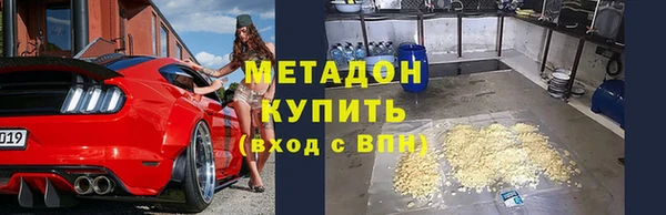 СК Козловка