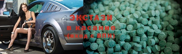 спайс Киреевск