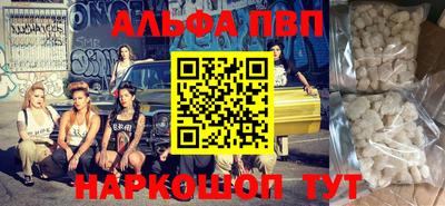 стаф Кунгур