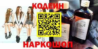 стаф Кунгур