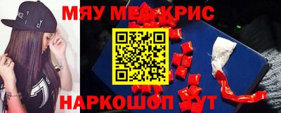 mix Кулебаки
