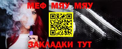 mix Кулебаки