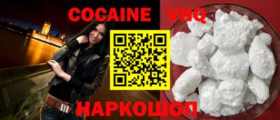 mix Кулебаки