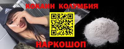 стаф Кунгур