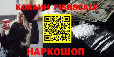 скорость Кумертау