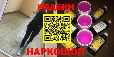 скорость Кумертау