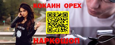 стаф Кунгур