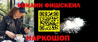 стаф Кунгур