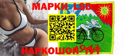 mix Кулебаки