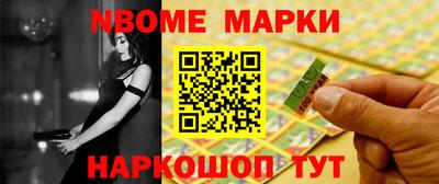 скорость Кумертау