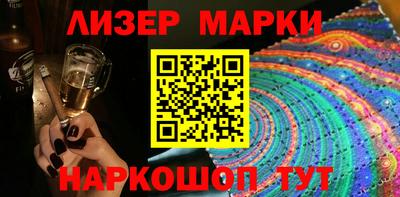 mix Кулебаки