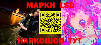 кокаин VHQ Лесосибирск