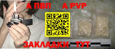 скорость Кумертау