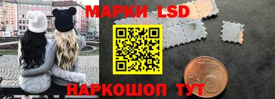 мефедрон VHQ Ликино-Дулёво