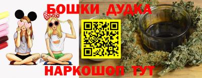 стаф Кунгур