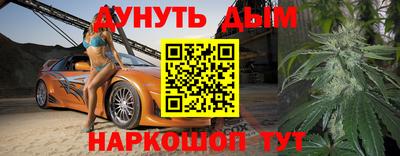стаф Кунгур