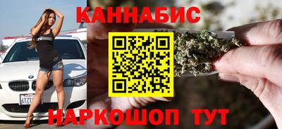 стаф Кунгур