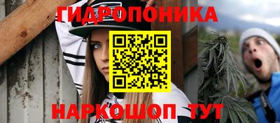 скорость Кумертау