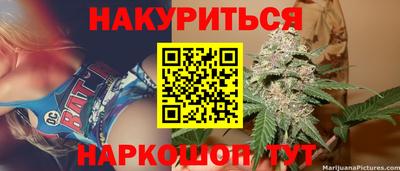 скорость Кумертау