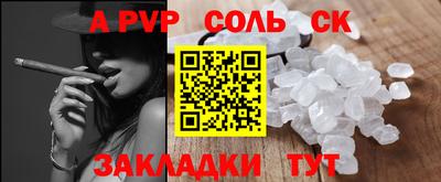 mix Кулебаки