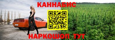 mix Кулебаки